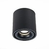 Миниатюра фото светодиодный спот st luce st652.442.12 | 220svet.ru