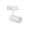 Миниатюра фото трековый светодиодный светильник mantra fuji 7201 | 220svet.ru