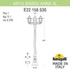 Миниатюра фото садово-парковый фонарь fumagalli artu bisso/anna 3l e22.158.s30.vye27 | 220svet.ru