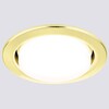 Миниатюра фото встраиваемый светильник ambrella light gx53 classic g101 gd | 220svet.ru