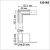 Миниатюра фото соединитель l-образный novotech shino nt23 000 135165 | 220svet.ru