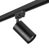 Миниатюра фото r1t437 светильник lightstar rullo hp16 | 220svet.ru