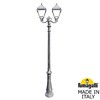 Миниатюра фото парковый фонарь fumagalli nebo ofir/simon 2l  u33.202.r20.byh27 | 220svet.ru
