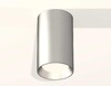 Миниатюра фото комплект потолочного светильника ambrella light techno spot xc (c6324, n6104) xs6324002 | 220svet.ru