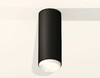 Миниатюра фото комплект потолочного светильника ambrella light techno spot xc (c6343, n6120) xs6343001 | 220svet.ru