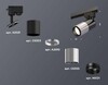 Миниатюра фото комплект трекового светильника ambrella light track system xt (a2521, c6303, a2010, c6305, n6121) xt6305001 | 220svet.ru