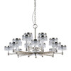 Миниатюра фото люстра md21020075-20a satin nickel delight collection | 220svet.ru