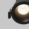 Миниатюра фото встраиваемый светодиодный светильник maytoni dip dl115-10w-4k-b | 220svet.ru