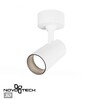 Миниатюра фото спот светодиодный novotech selene 359231 | 220svet.ru