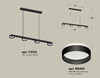 Миниатюра фото подвеснйо светильник ambrella light diy spot techno xb9152202 | 220svet.ru