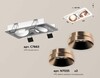Миниатюра фото комплект встраиваемого светильника ambrella light techno spot xc (c7663, n7035) xc7663025 | 220svet.ru