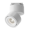 Миниатюра фото трековый светильник maytoni technical yin tr084-1-15w4k-w | 220svet.ru