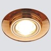 Миниатюра фото встраиваемый светильник ambrella light classic 8160 br | 220svet.ru