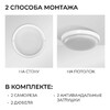 Миниатюра фото светильник светодиодный герметичный ogm о28-09 | 220svet.ru