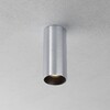 Миниатюра фото потолочный светильник maytoni focus led c056cl-l12w2.7k-w-pt | 220svet.ru