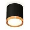 Миниатюра фото комплект накладного светильника ambrella light techno spot xs (c8142, n8124) xs8142004 | 220svet.ru