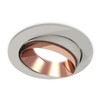Миниатюра фото комплект встраиваемого светильника ambrella light techno spot xc (c7653, n7035) xc7653025 | 220svet.ru