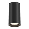 Миниатюра фото потолочный светильник maytoni focus s c052cl-01b | 220svet.ru