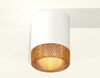 Миниатюра фото комплект потолочного светильника ambrella light techno spot xc (c6301, n6154) xs6301044 | 220svet.ru