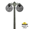 Миниатюра фото садово-парковый фонарь fumagalli ricu bisso/g300 2l dn g30.157.s20.bze27dn | 220svet.ru