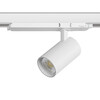 Миниатюра фото трековый трехфазный светильник 15w lightstar alta base a5136dali | 220svet.ru