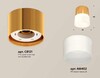 Миниатюра фото комплект накладного светильника ambrella light techno spot xs (c8121, n8402) xs8121011 | 220svet.ru