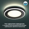 Миниатюра фото встраиваемый светильник novotech spot nt23 359013 | 220svet.ru