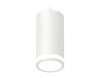 Миниатюра фото комплект подвесного светильника ambrella light techno spot xp (a2331, c8161, n8412) xp8161025 | 220svet.ru