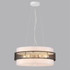 Миниатюра фото подвес для светильников lumion animaisa 8002/a белый | 220svet.ru