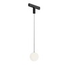 Миниатюра фото трековый светодиодный светильник denkirs smart moon dk8052-bk | 220svet.ru