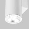 Миниатюра фото уличный светодиодный светильник maytoni shim o303wl-l24w3k | 220svet.ru