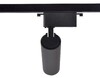 Миниатюра фото трековый светодиодный светильник ambrella light track system gl5858 | 220svet.ru