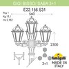 Миниатюра фото садово-парковый фонарь fumagalli gigi bisso/saba 3+1 k22.156.s31.bxe27 | 220svet.ru