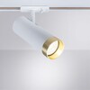 Миниатюра фото трековый светильник arte lamp topic a2356pl-1wh | 220svet.ru