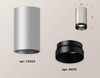 Миниатюра фото комплект потолочного светильника ambrella light techno spot xc (c6324, n6131) xs6324011 | 220svet.ru