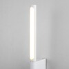 Миниатюра фото бра elektrostandard 40111/led 4000k белый a063690 | 220svet.ru