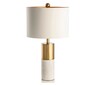 Миниатюра фото настольная лампа inodesign zoey white 44.6537 | 220svet.ru