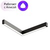 Миниатюра фото трековый светодиодный светильник denkirs smart linear dk8014-bk | 220svet.ru