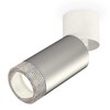 Миниатюра фото комплект спота ambrella light techno spot xm (a2220, c6324, n6150) xm6324031 | 220svet.ru