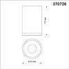 Миниатюра фото потолочный светильник novotech elina 370726 | 220svet.ru