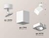 Миниатюра фото комплект спота ambrella light techno spot xm (a2202, c7812, n7710) xm7812010 | 220svet.ru