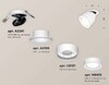 Миниатюра фото комплект спота ambrella light (a2241, a2105, c8101, n8433) xm8101523 | 220svet.ru