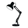 Миниатюра фото настольная лампа ideal lux kelly tl1 nero | 220svet.ru