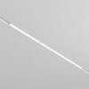 Миниатюра фото трековый магнитный светодиодный светильник maytoni basis tr030-4-30wtw-dd-w | 220svet.ru