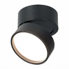 Миниатюра фото светодиодный спот st luce st651.432.14 | 220svet.ru