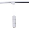 Миниатюра фото трековый светильник reluce technical 16005-9.3-001il gu10 wt | 220svet.ru