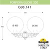 Миниатюра фото светильник уличный настенный fumagalli porpora/g300 g30.141.000.bze27 | 220svet.ru