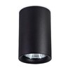 Миниатюра фото потолочный светильник ambrella light techno spot tn213135 | 220svet.ru