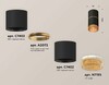Миниатюра фото комплект потолочного светильника ambrella light techno spot xs (c7402, a2072, c7402, n7195) xs7402182 | 220svet.ru