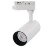 Миниатюра фото трековый однофазный светодиодный светильник arte lamp a4568pl-1wh | 220svet.ru